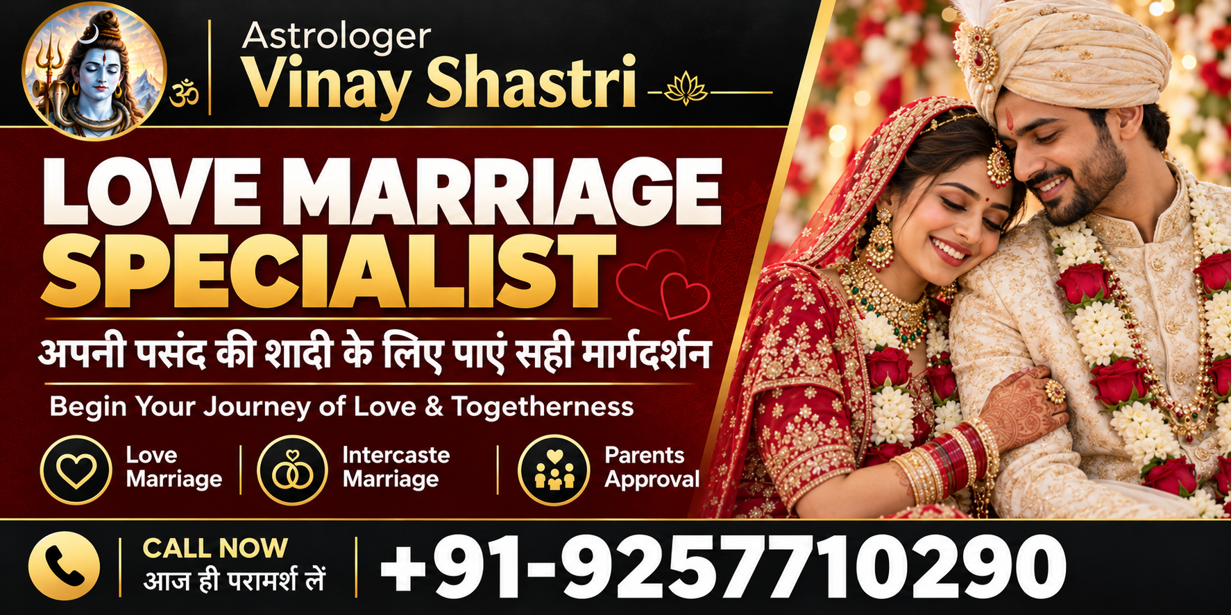 Love marriage specialist